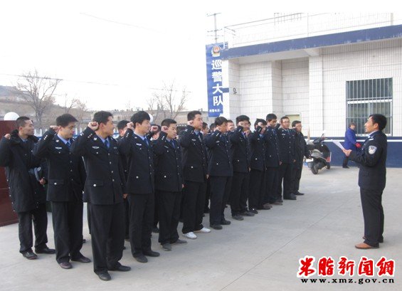 365bet体育电视直播_365国际彩票下载_365流水不足无法提款县巡特警大队为十八大顺利召开举行宣誓仪式