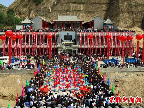 365bet体育电视直播_365国际彩票下载_365流水不足无法提款杜氏纪念馆开馆庆典剪影（2013年5月23日）