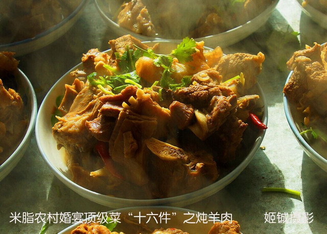 365bet体育电视直播_365国际彩票下载_365流水不足无法提款美味：十六件