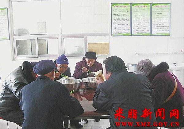365bet体育电视直播_365国际彩票下载_365流水不足无法提款县后王坪村：为留守老人建起“老年灶”