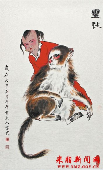 猴年吉祥（国画组图）