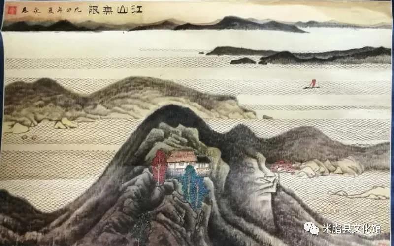 高永慧画作欣赏