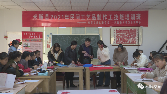 365bet体育电视直播_365国际彩票下载_365流水不足无法提款“非遗”剪纸 剪出陕北风