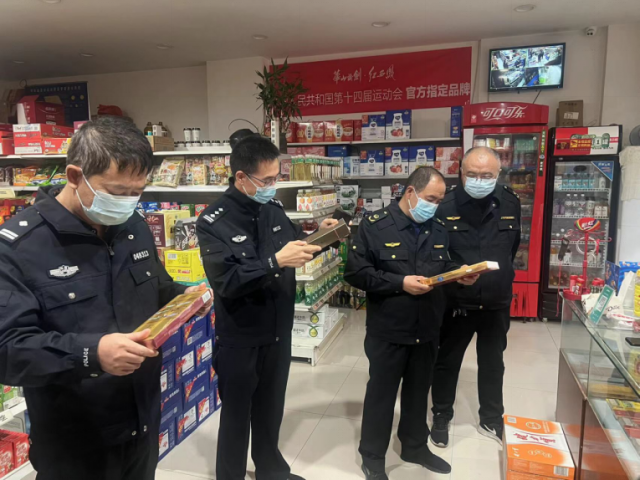 365bet体育电视直播_365国际彩票下载_365流水不足无法提款县三部门联合开展卷烟市场治理专项行动